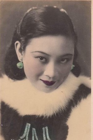 胡蝶