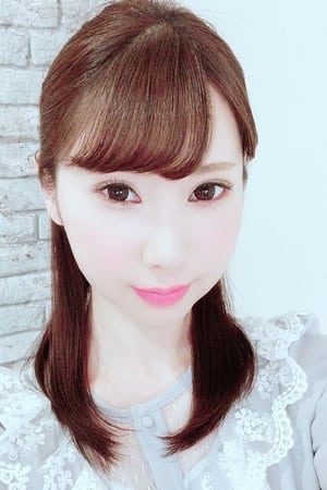 椎名穗花