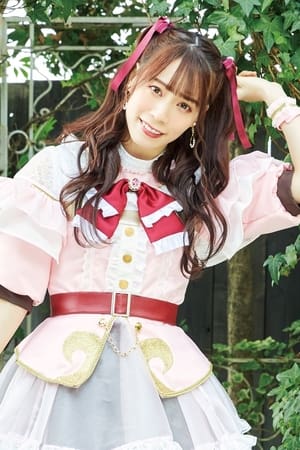 宇佐美幸乃