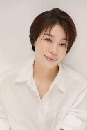 车承妍