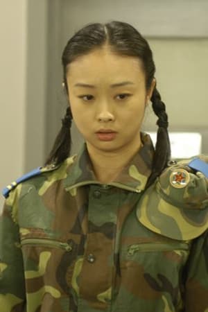 张乔玫