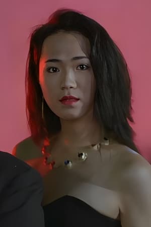吴绮珊