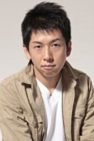 真田干也