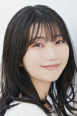 须藤叶希