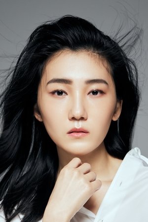 王玮锺