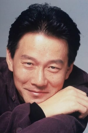 中田和宏