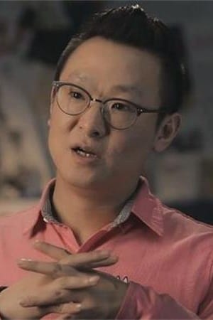 宋永恒