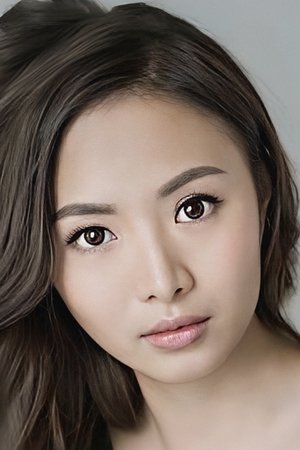谭淇淇