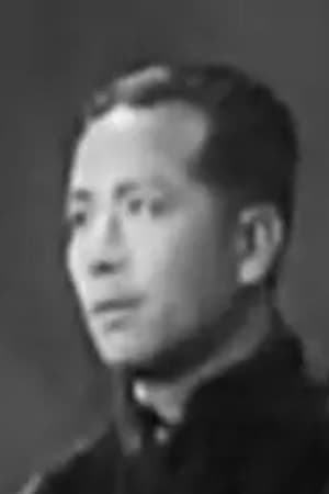 刘懐林