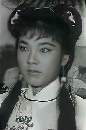 伍秀芳