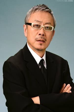 松尾贵史