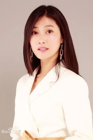 王婧
