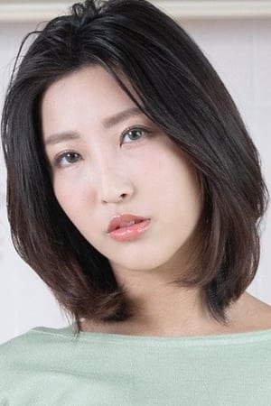 百多绘美里