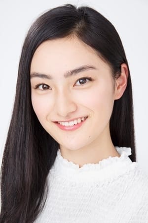 浅见姫香