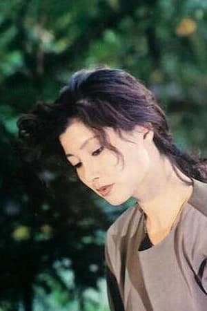 柳然实