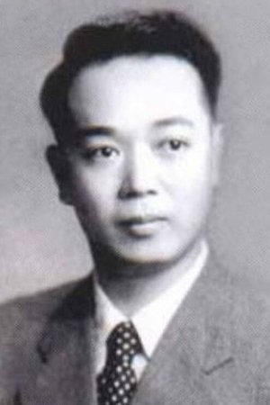 王少舫