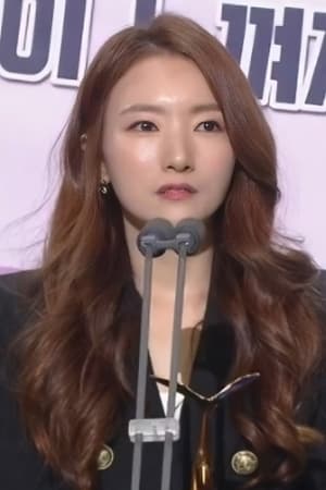 Baek Soon-young