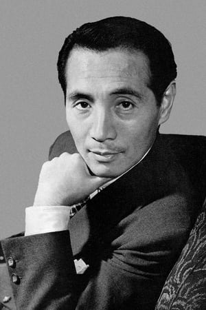 森雅之