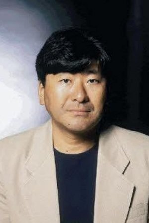 铃木光司