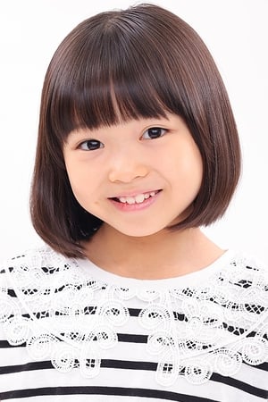 吉田帆乃华