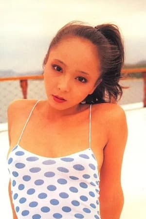 尾身智美
