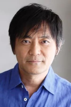 渡辺一惠
