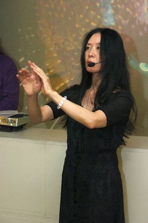 东玲子