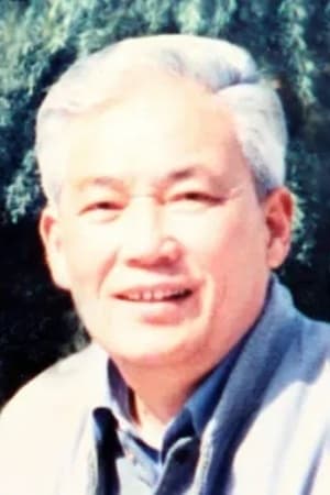 韦纯葆