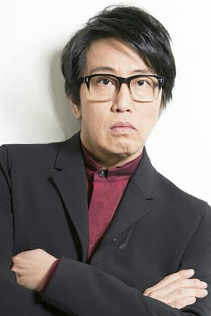 冈村靖幸