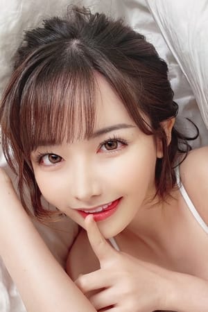 深田咏美
