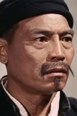 宗由