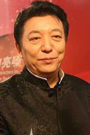 周岭