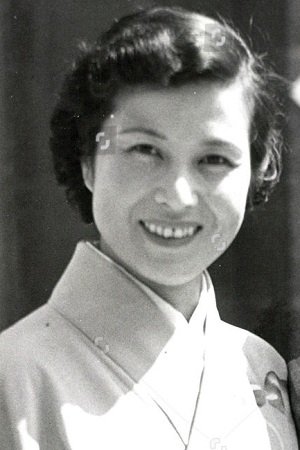 三益爱子
