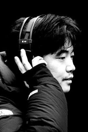 许政