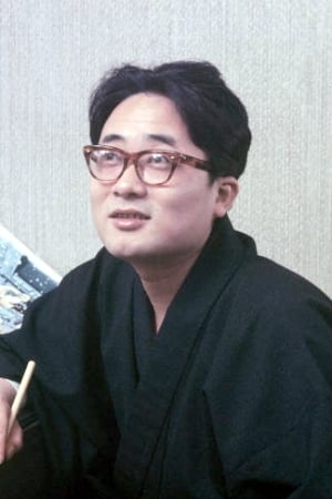 横山光辉