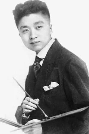 张光宇