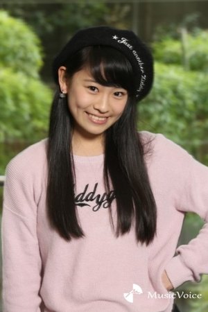 小田柚叶