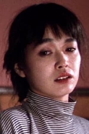 萩尾直美
