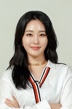 申雅瑛