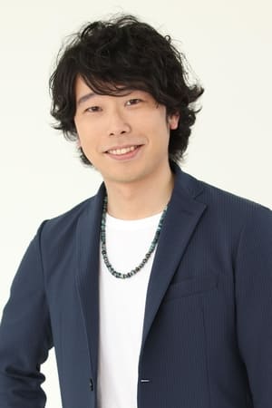 半田裕典