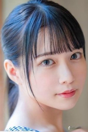 円井萌华