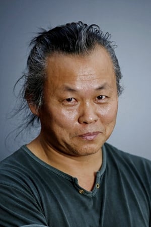金基德
