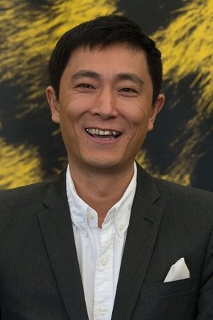 富田克也