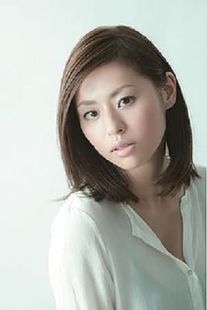 浦彩恵子
