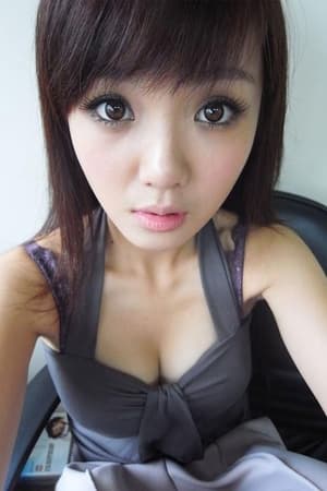 陈子玄