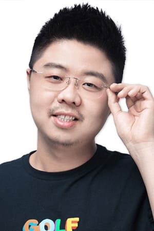 姜远航