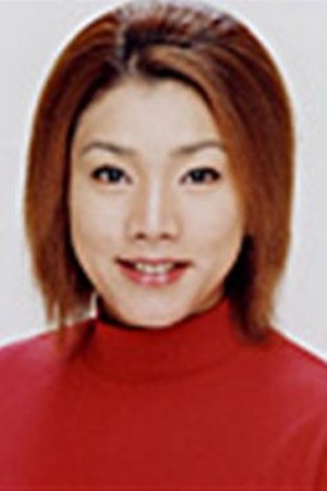 马场乔子
