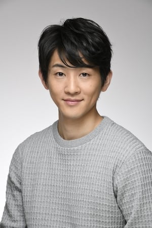 远山悠介