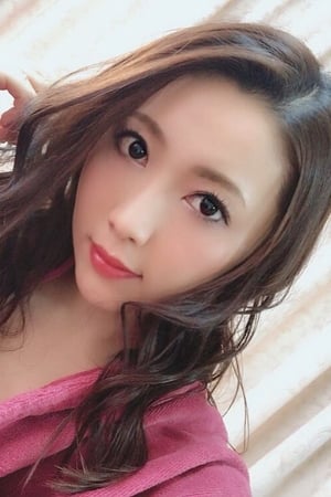 妃光莉