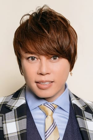 西川贵教